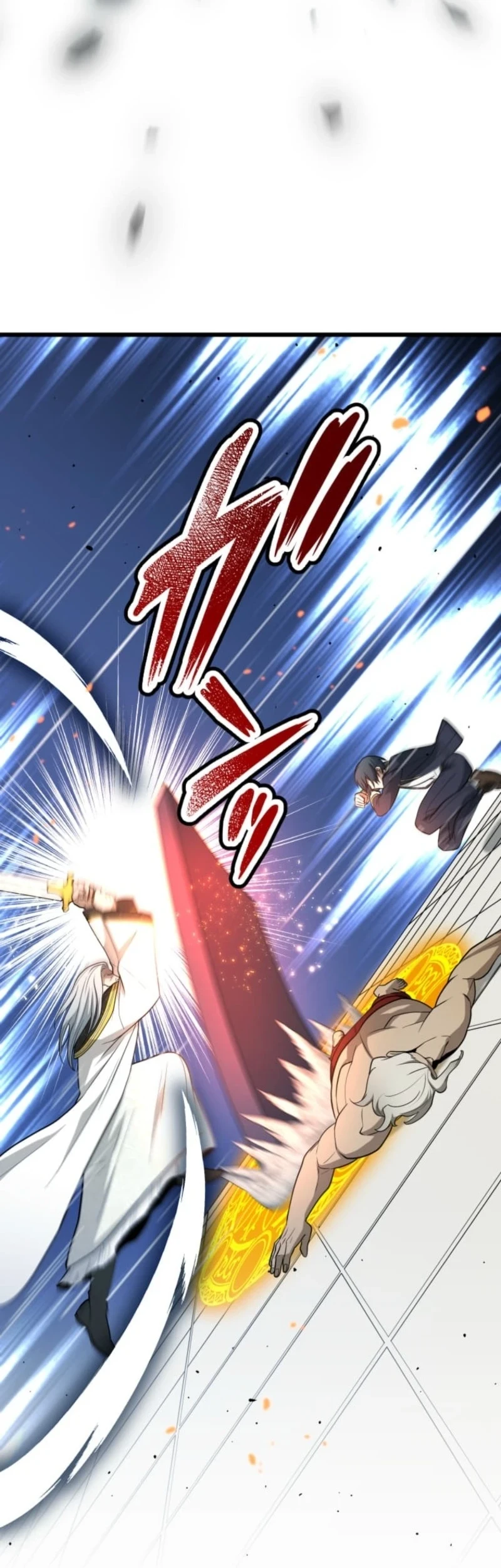 The Zero-Magic Savior: Using My Unique Skill to Save the World Chapter 17 Gambar 18