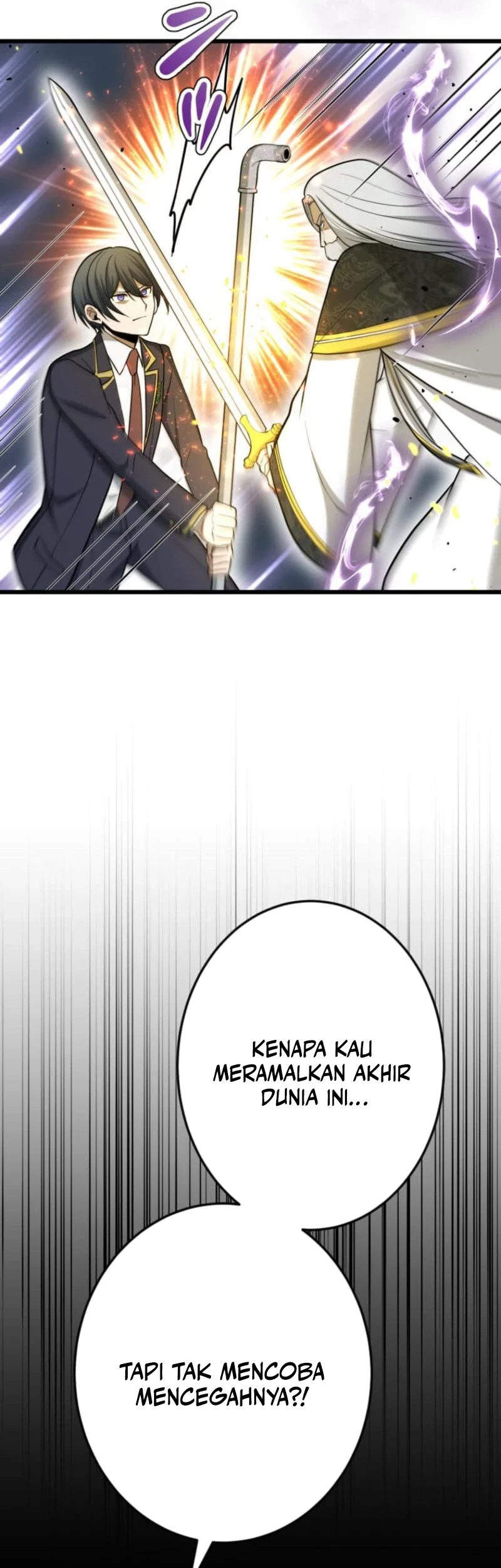 The Zero-Magic Savior: Using My Unique Skill to Save the World Chapter 18 Gambar 21