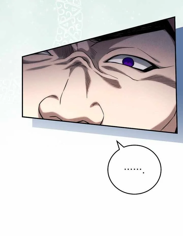 Third-Rate Martial Family Becomes the Best Under Heaven Chapter 24 Gambar 33