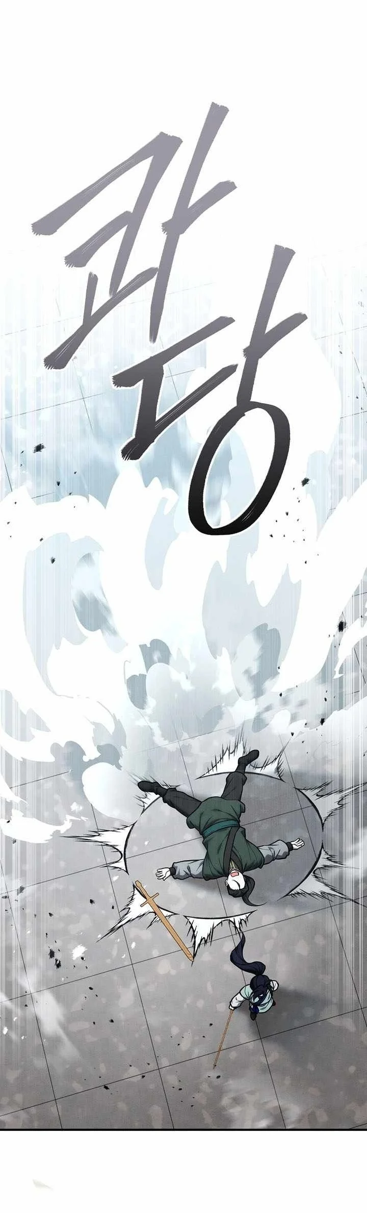 Third-Rate Martial Family Becomes the Best Under Heaven Chapter 26 Gambar 44