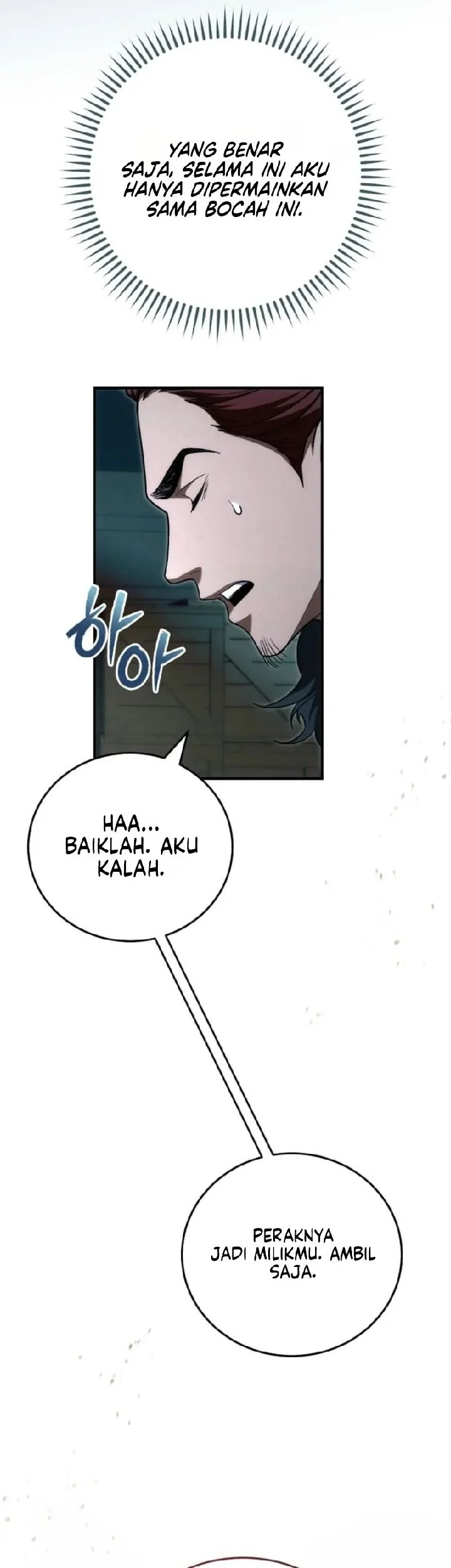 Third-Rate Martial Family Becomes the Best Under Heaven Chapter 7 Gambar 26