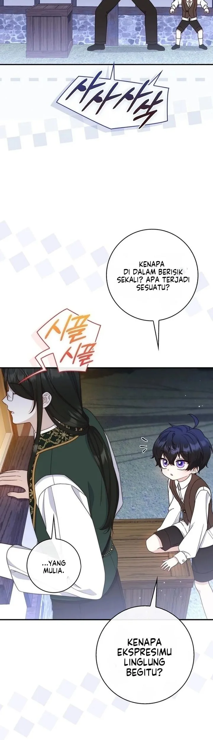 This Emperor Runs a Marriage Scam Chapter 16 Gambar 21