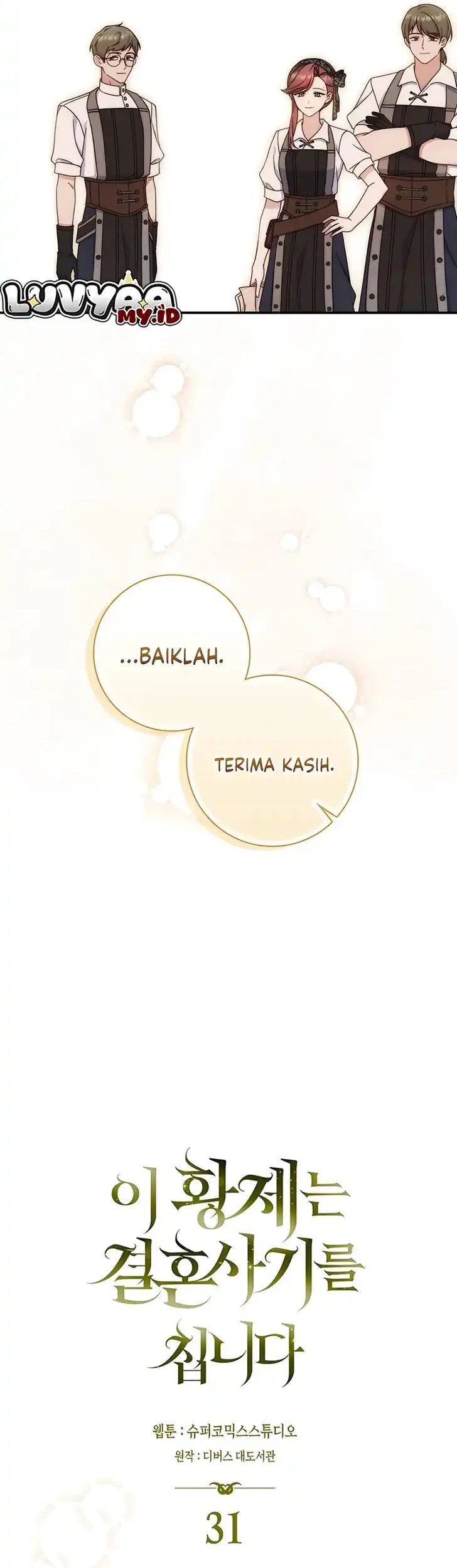 This Emperor Runs a Marriage Scam Chapter 31 Gambar 20