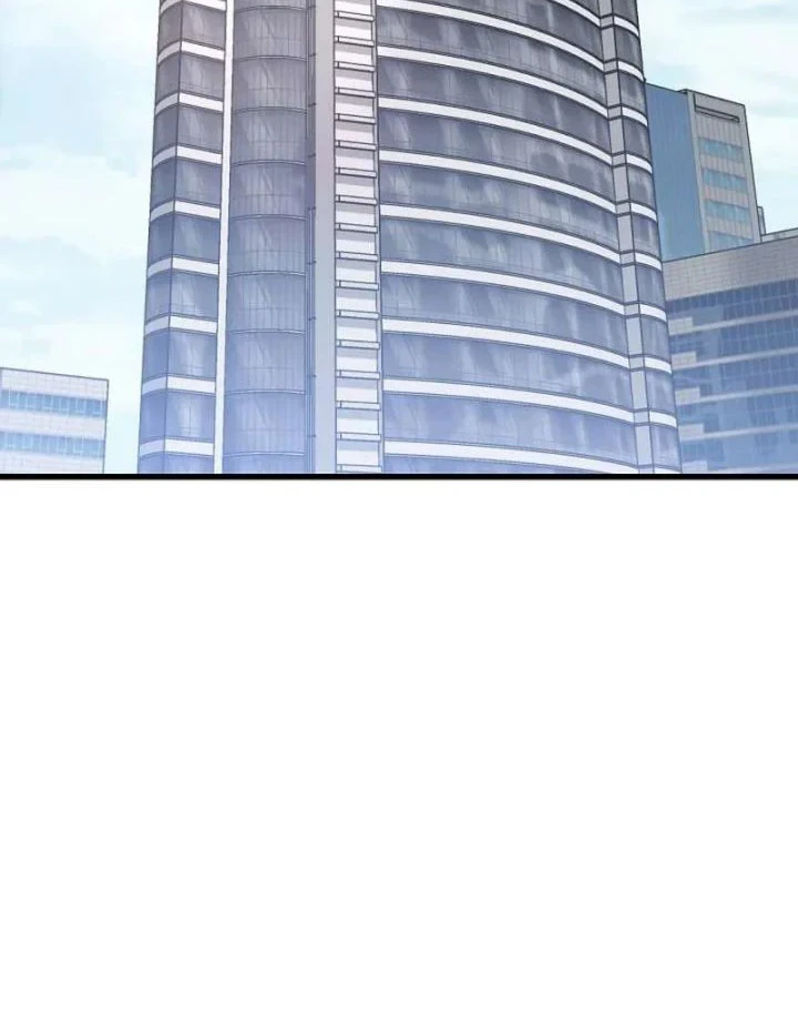 This is the Law Chapter 191 Gambar 33