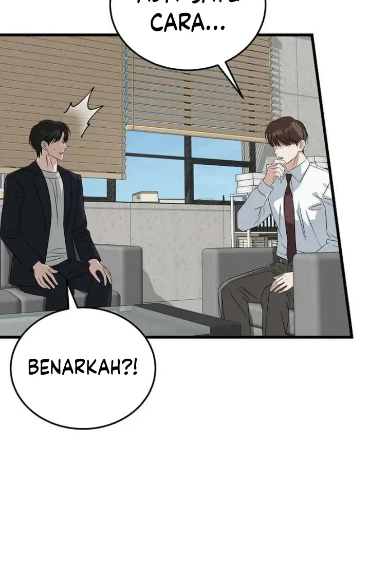This is the Law Chapter 194 Gambar 33