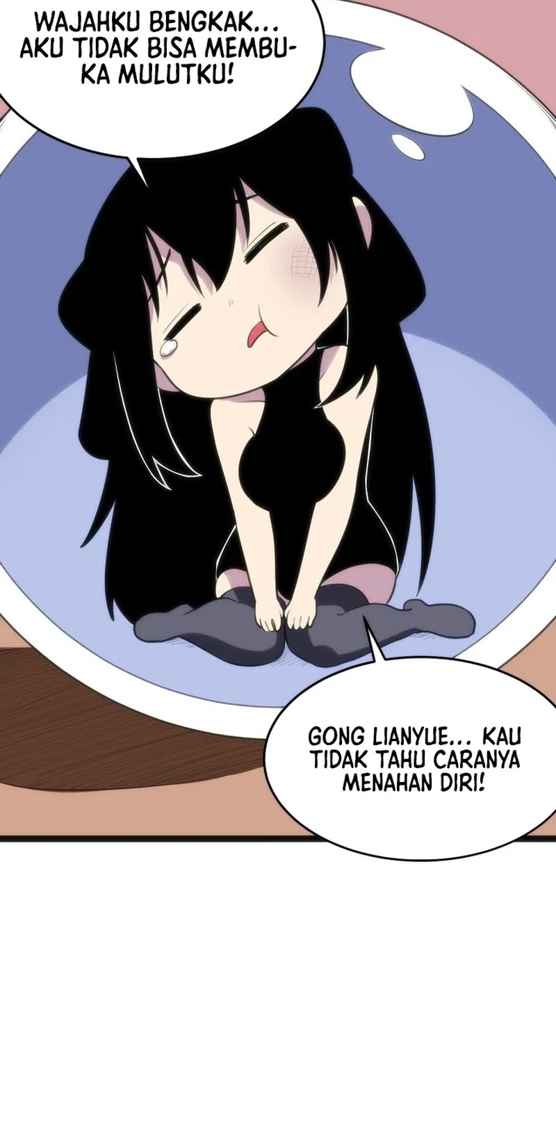 This Saint Has A Showdown Chapter 82 halaman 14