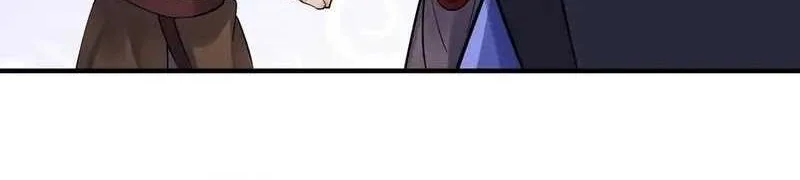 This Villain Has Some Conscience, but Not Much! Chapter 226 Gambar 11
