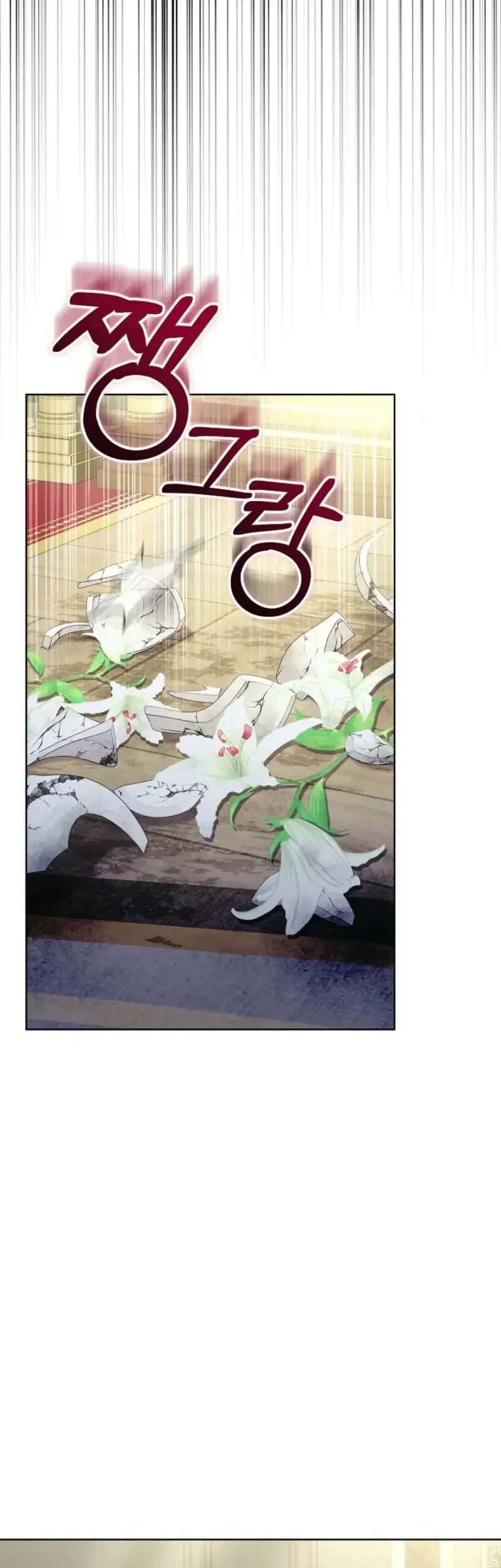 Though I’m a Homebody, I Found Myself in a Dark Captive Genre Chapter 51 Gambar 25