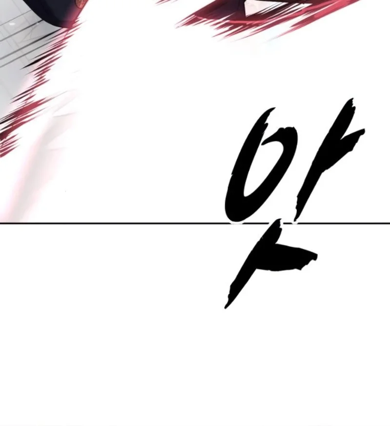 Ticket Hero S2 Chapter 168 Gambar 43