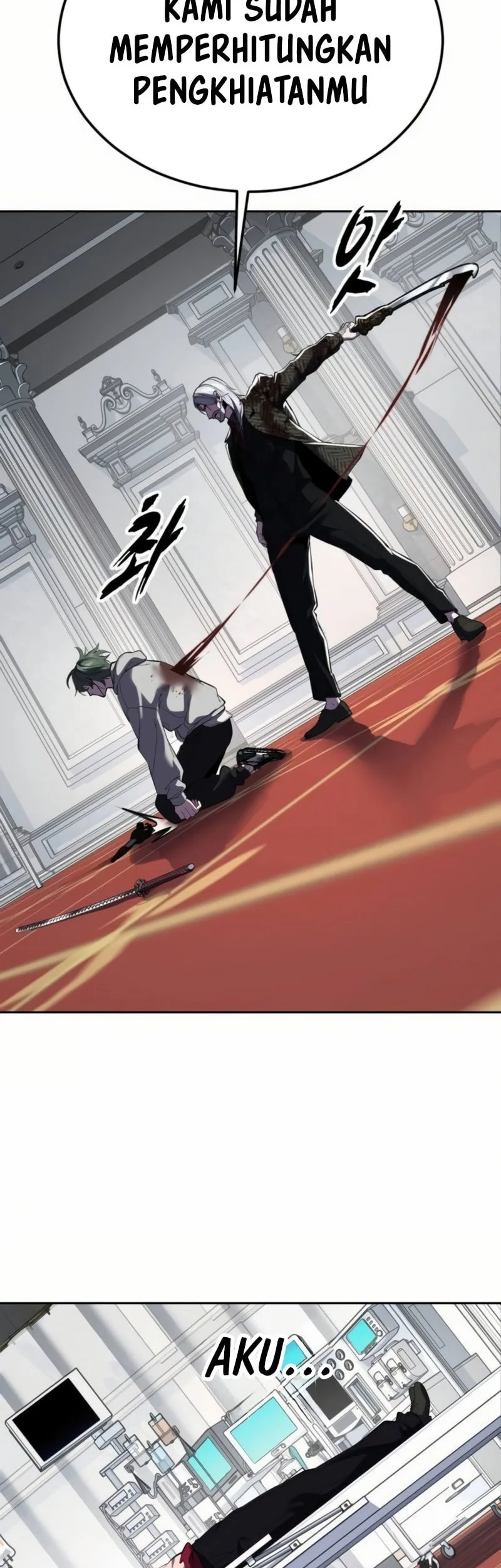 Ticket Hero S2 Chapter 175 Gambar 39