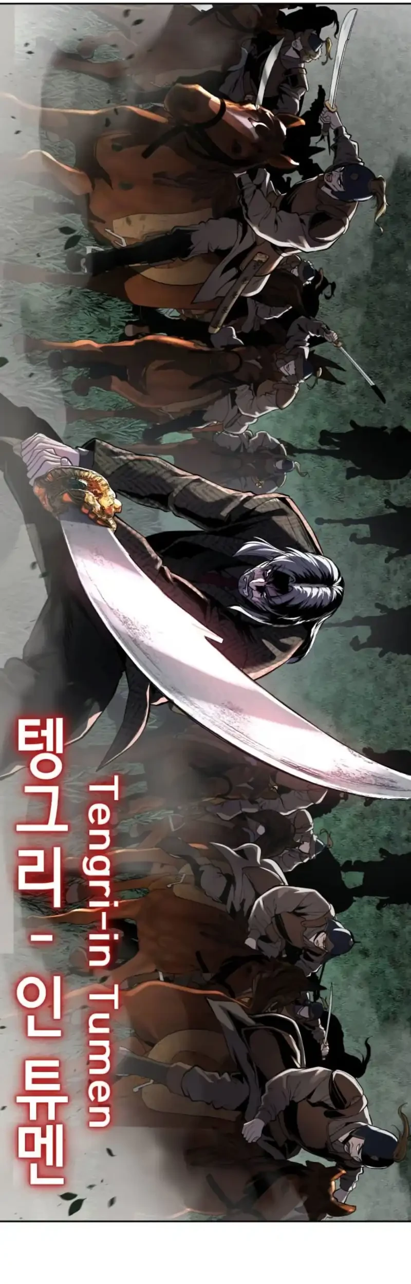 Ticket Hero S2 Chapter 183 Gambar 47