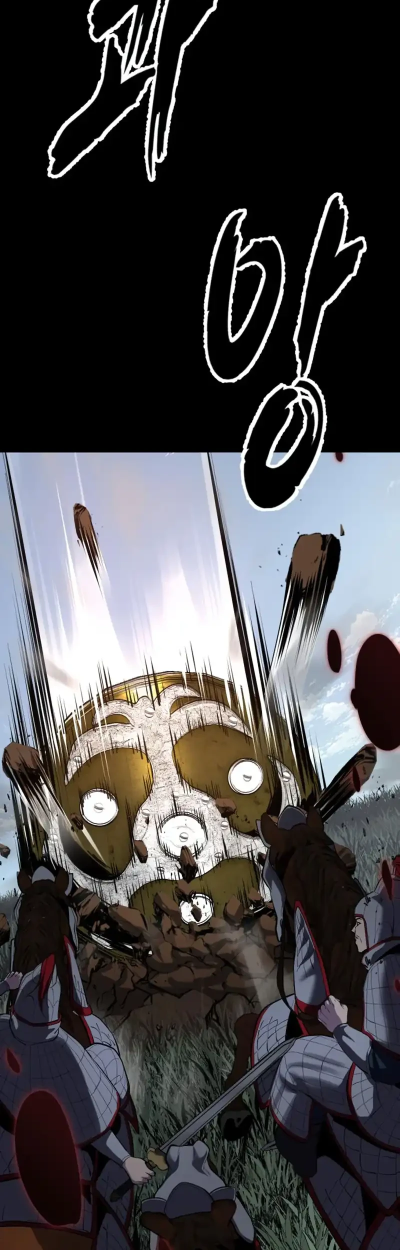 Ticket Hero S2 Chapter 190 Gambar 46