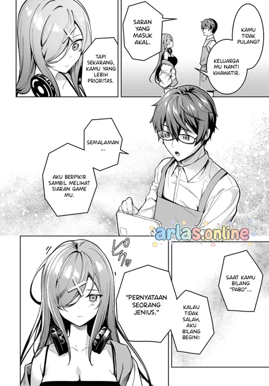 Tier 1 Shimai: Yuumei Yonshimai wa Boku nashi de wa Ikirarenai Chapter 3.2 Gambar 12
