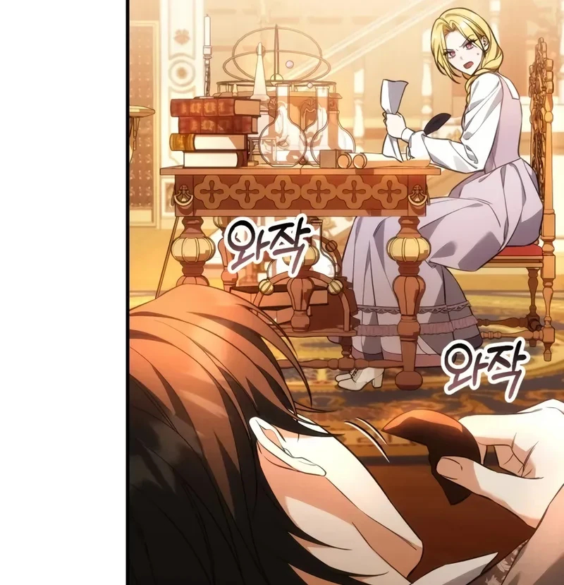 Time Healer Ceres Chapter 26 Gambar 21