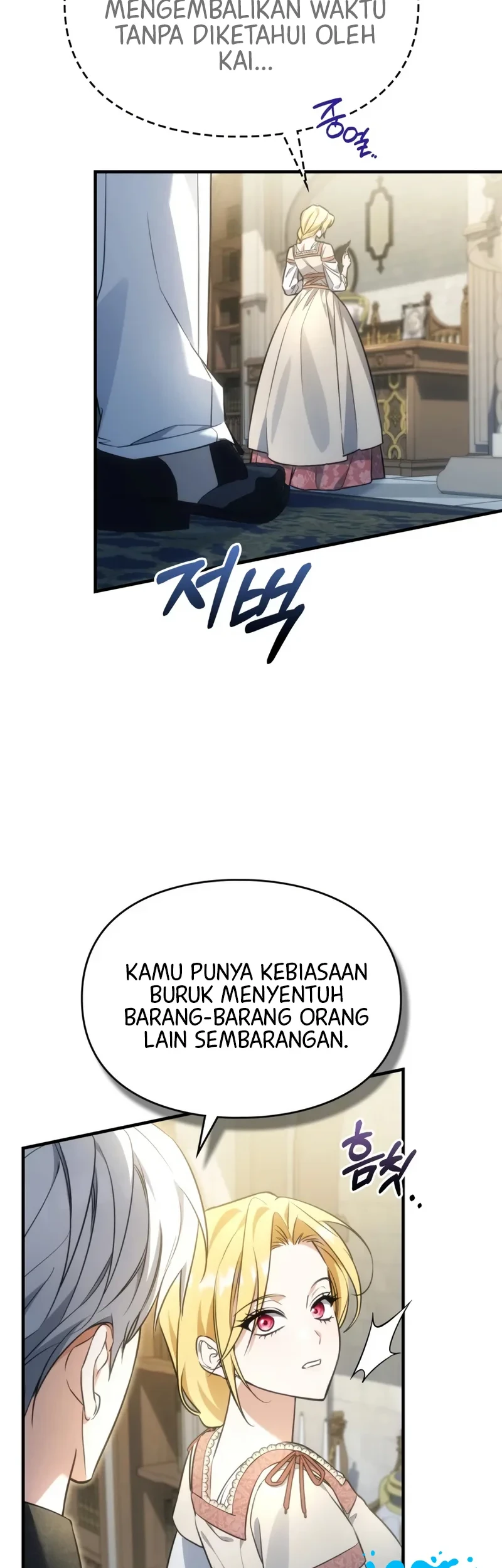 Time Healer Ceres Chapter 29 Gambar 22