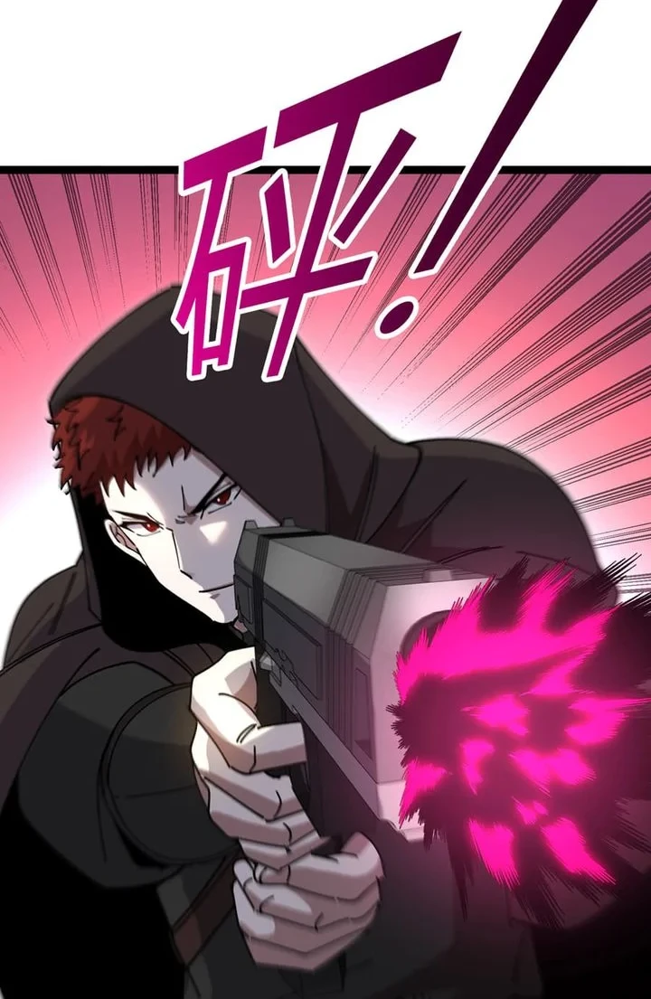 Titan Forge Chapter 22 Gambar 17