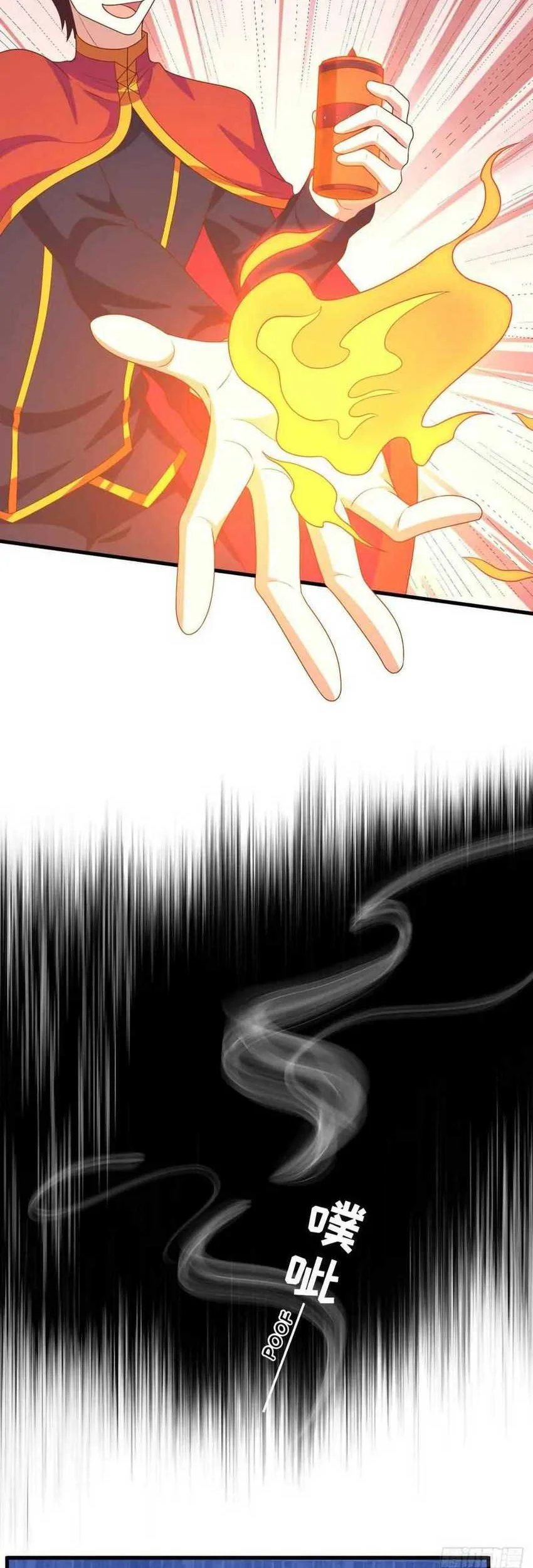 To Be The Castellan King Chapter 443 Gambar 19