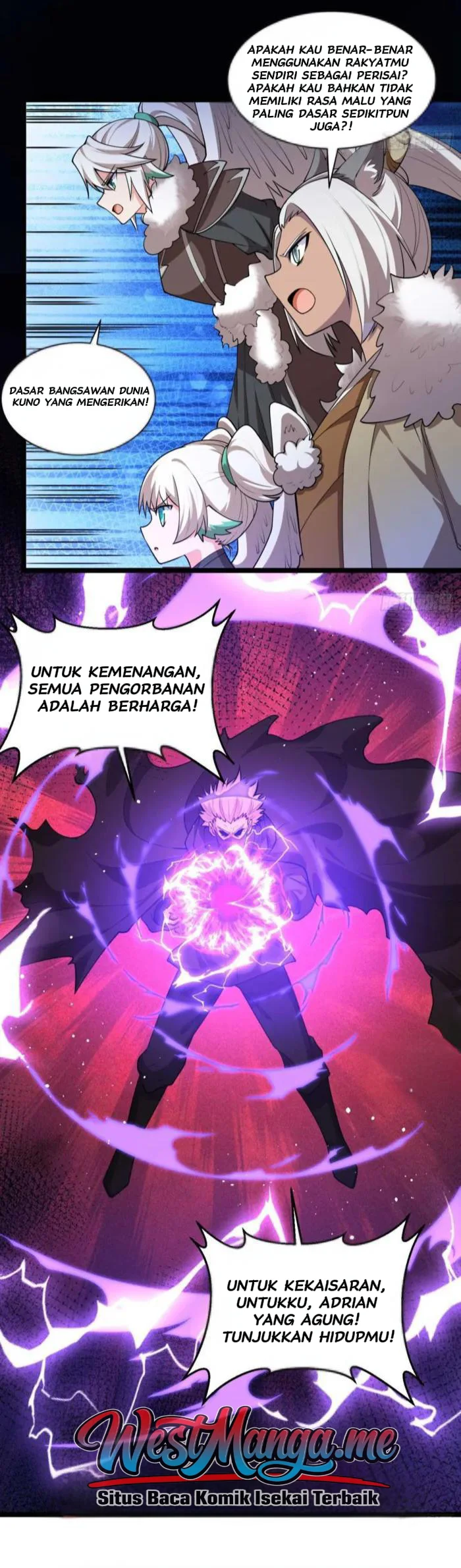 To Be The Castellan King Chapter 547 Gambar 11