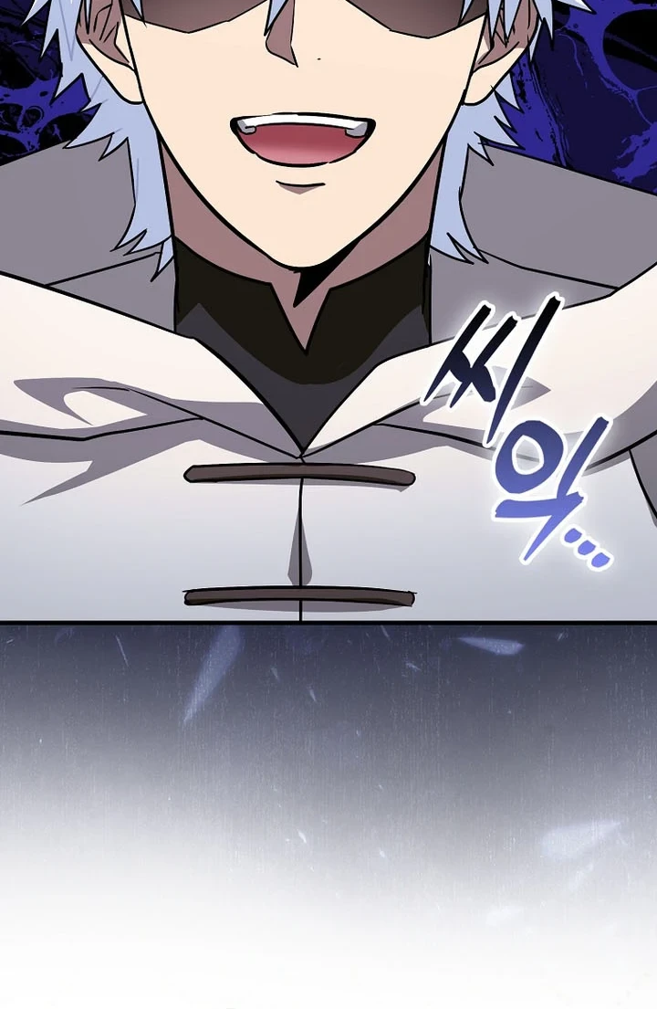 To Hell With Being a Saint, I’m a Doctor Chapter 151 Gambar 21