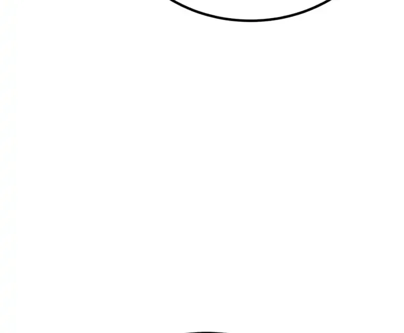 To Hell With the Status Window Chapter 8 Gambar 47