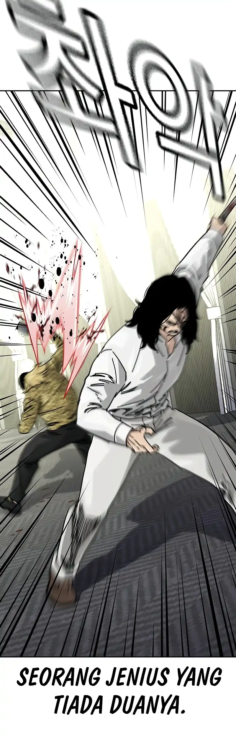 To Not Die Chapter 198 Gambar 37