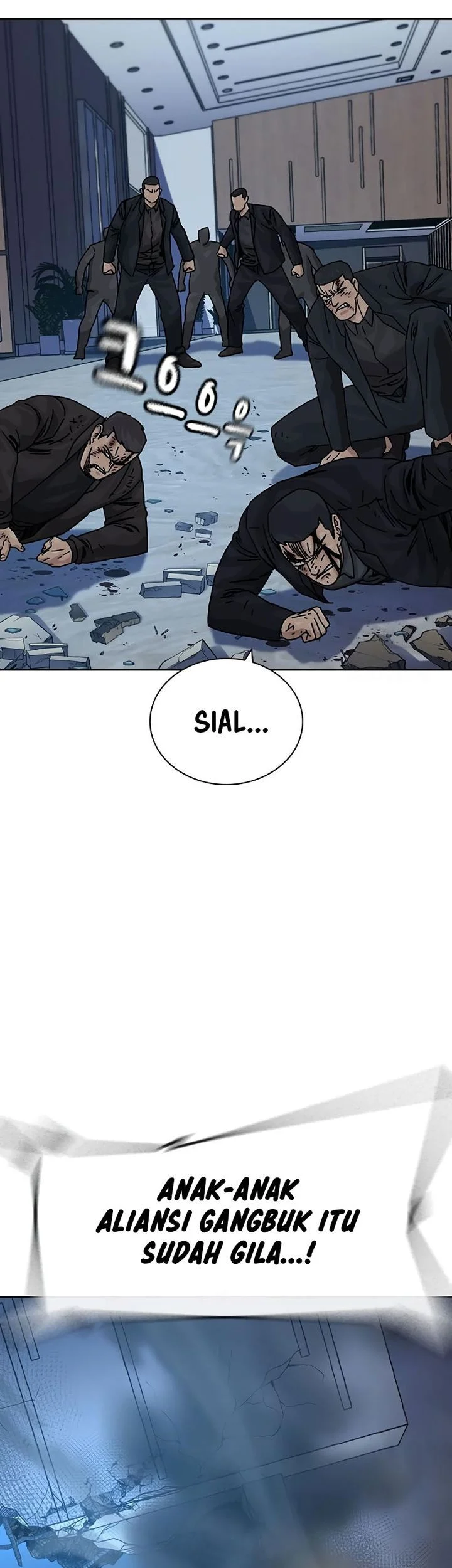 To Not Die Chapter 199 Gambar 47
