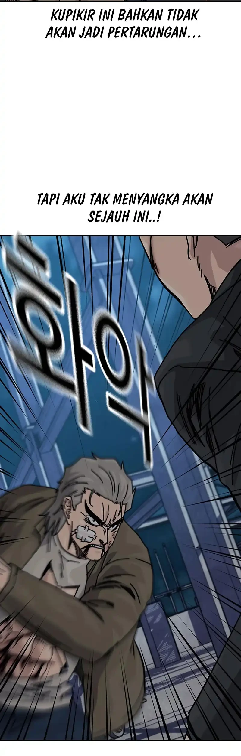 To Not Die Chapter 201 Gambar 43