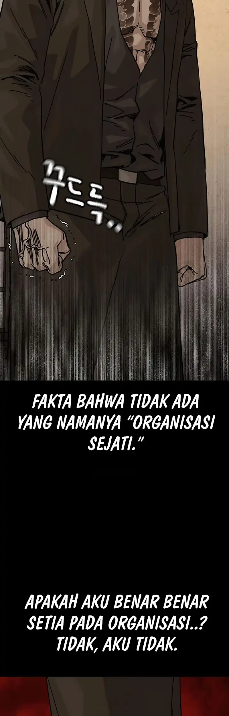 To Not Die Chapter 202 Gambar 36