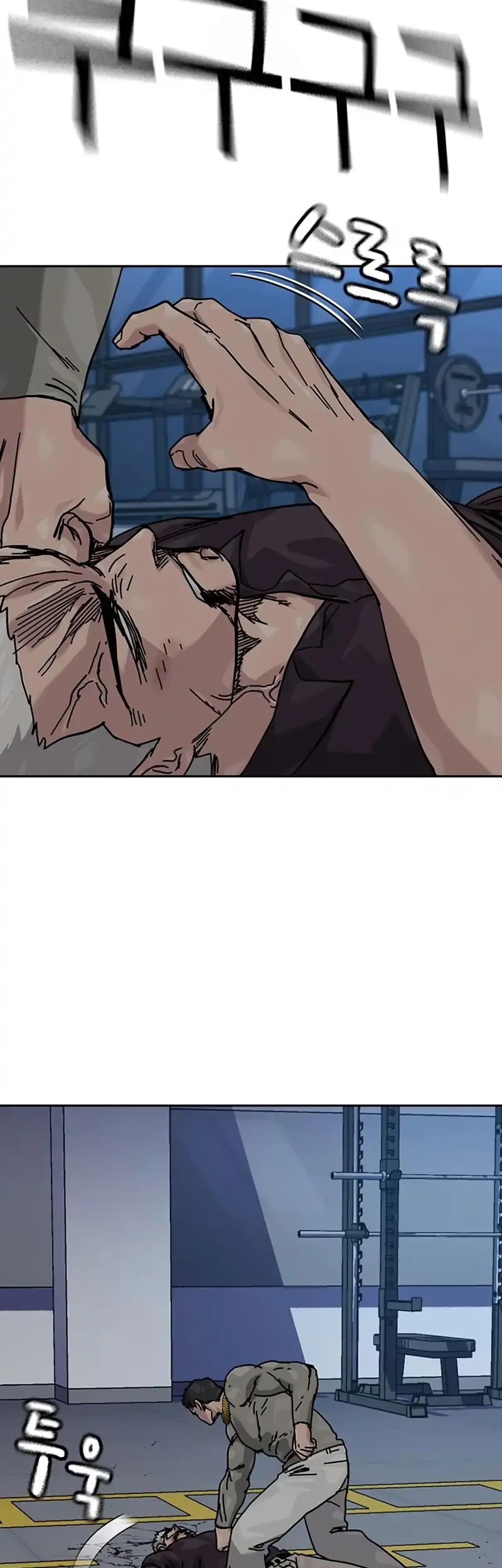 To Not Die Chapter 204 Gambar 34