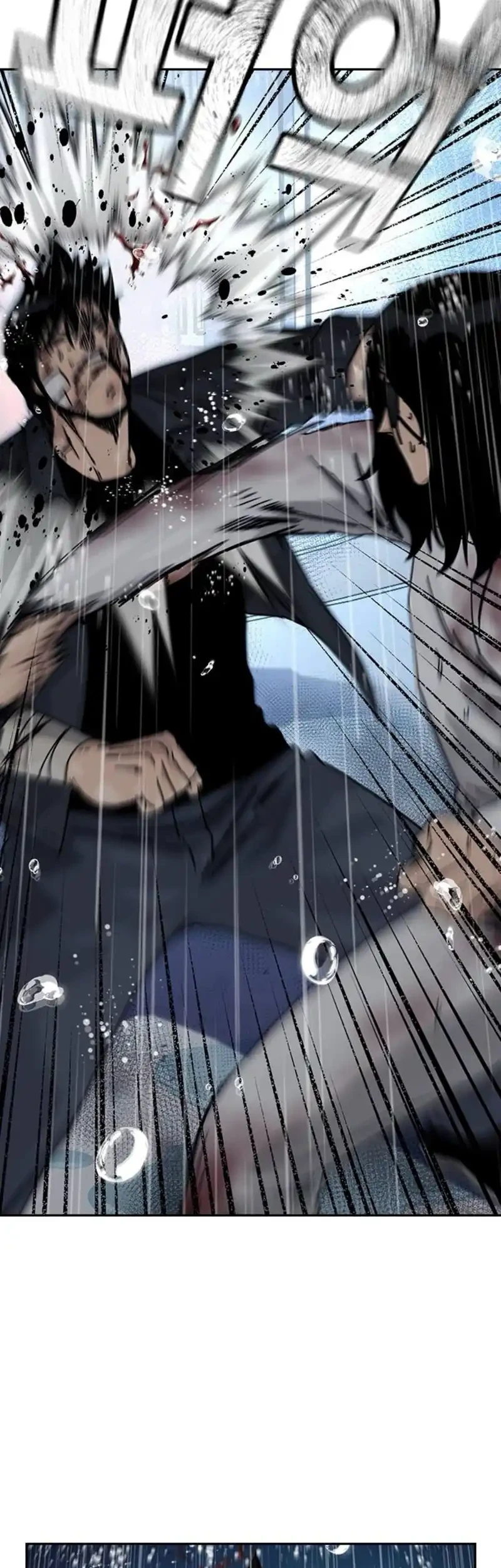 To Not Die Chapter 214 Gambar 39