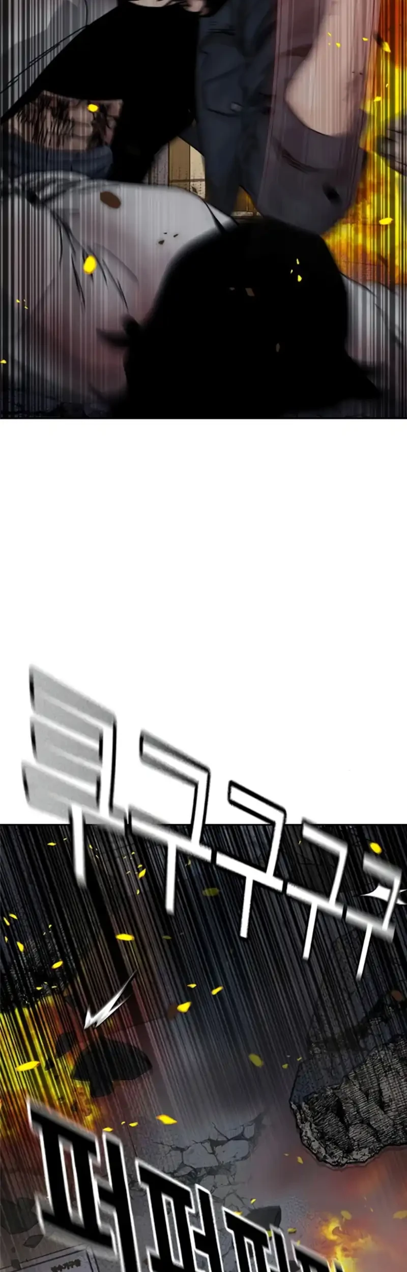 To Not Die Chapter 216 Gambar 47