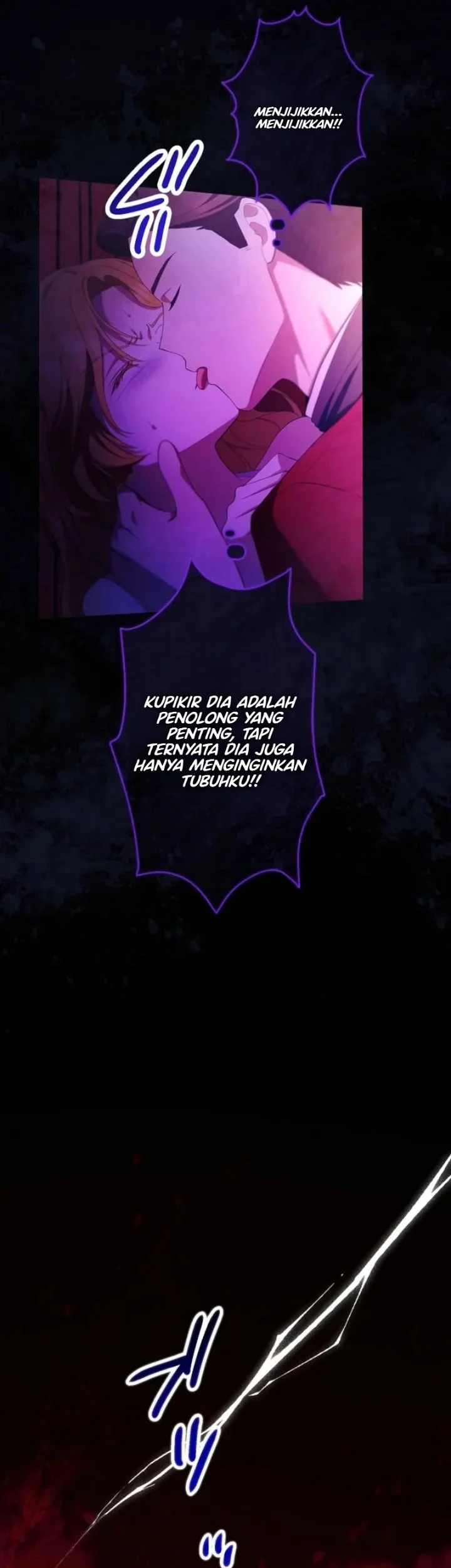 To You Who Killed Me: The Villainess’s Final Dance Chapter 17 Gambar 25
