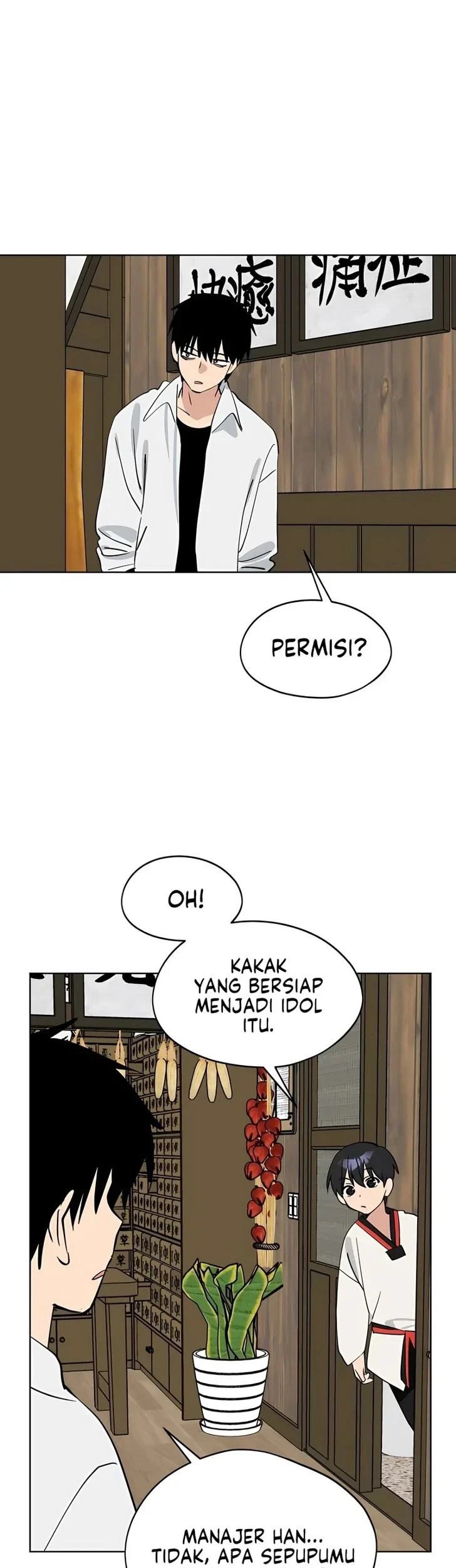 Today is a Woman Day (Today's Han Yoil Is a Woman) Chapter 67 Gambar 22