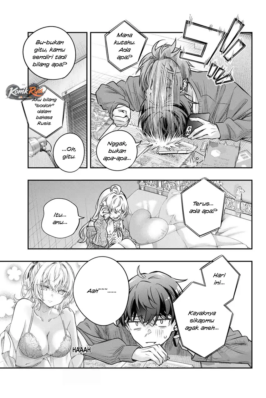 Tokidoki Bosotto Roshiago de Dereru Tonari no Alya-san Chapter 82 Gambar 9