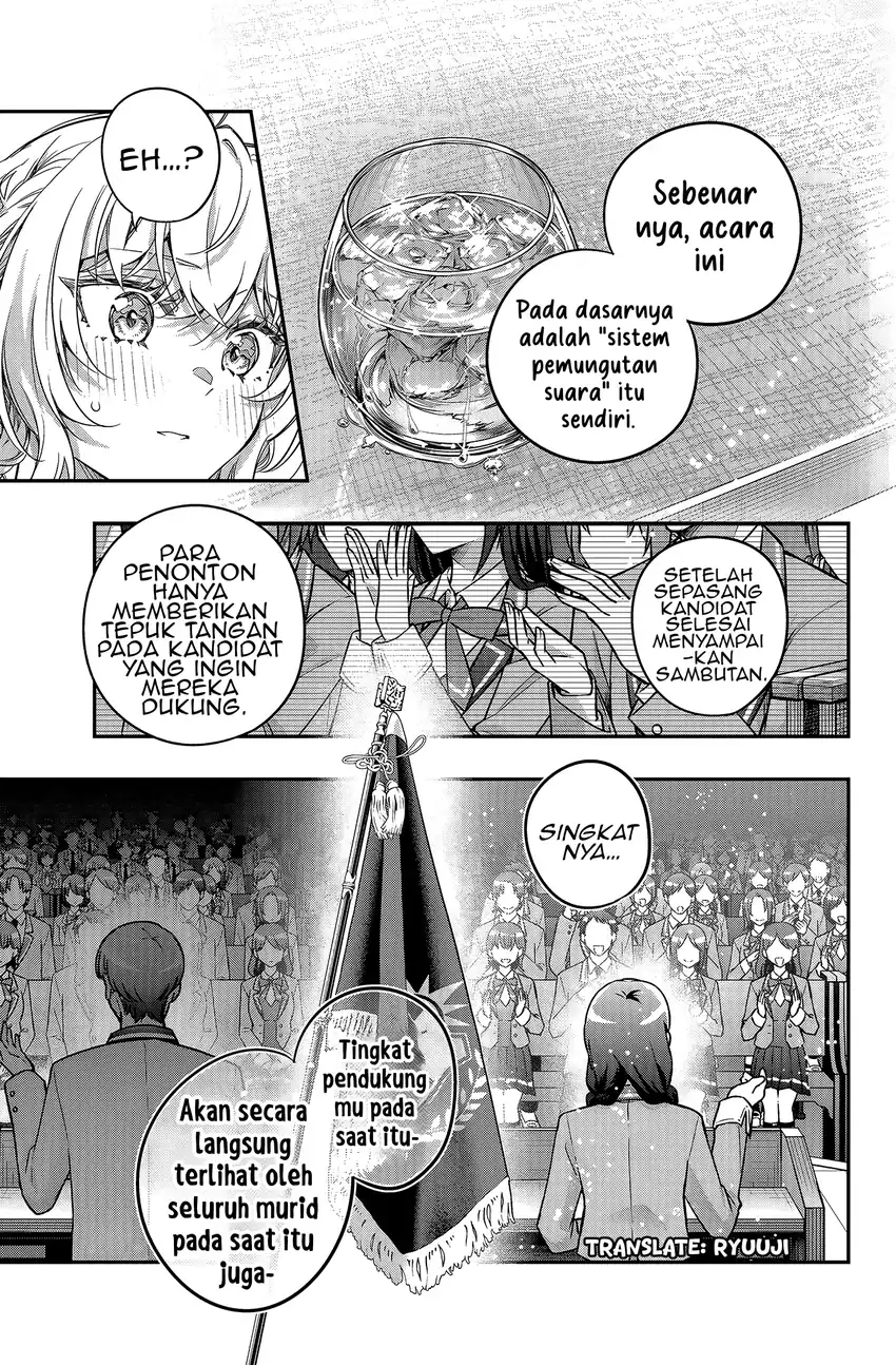 Tokidoki Bosotto Roshiago de Dereru Tonari no Alya-san Chapter 87 Gambar 9