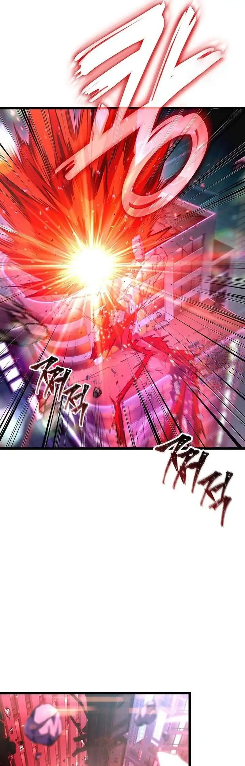 Tomb Raider King: End Line Chapter 18 Gambar 29
