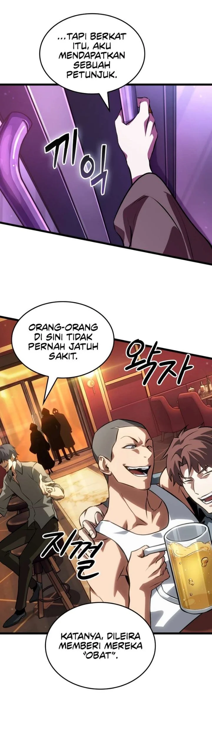 Tomb Raider King: End Line Chapter 25 Gambar 25