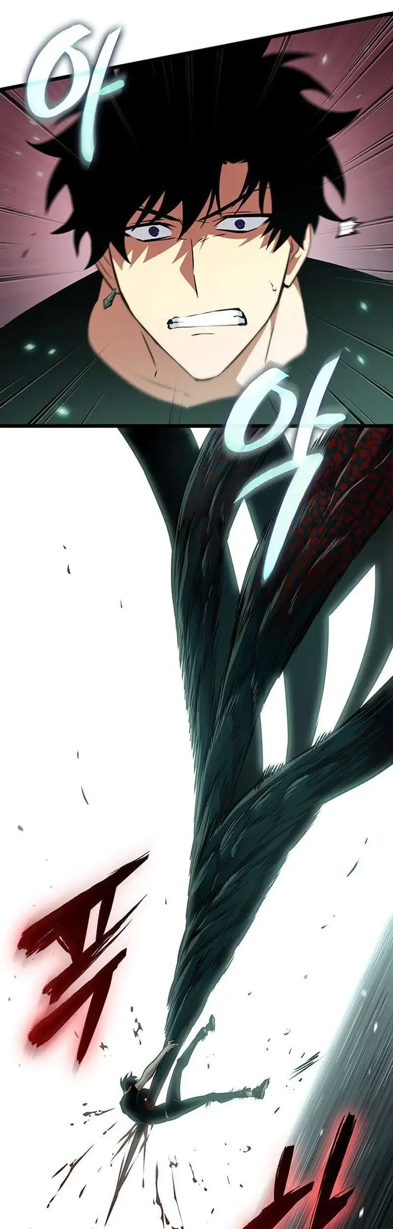 Tomb Raider King: End Line Chapter 7 Gambar 27