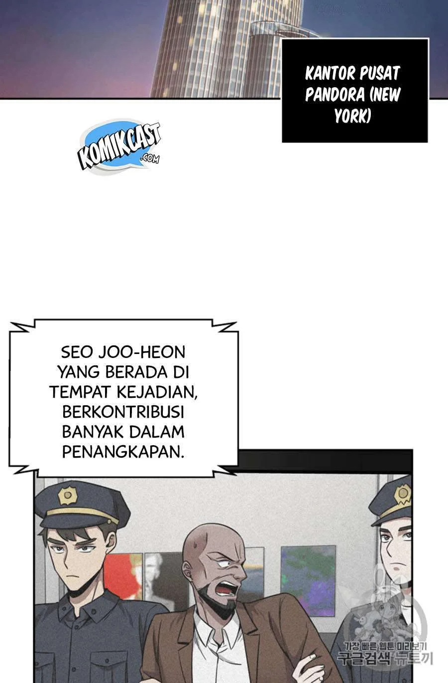 Tomb Raider King Chapter 101 Gambar 44