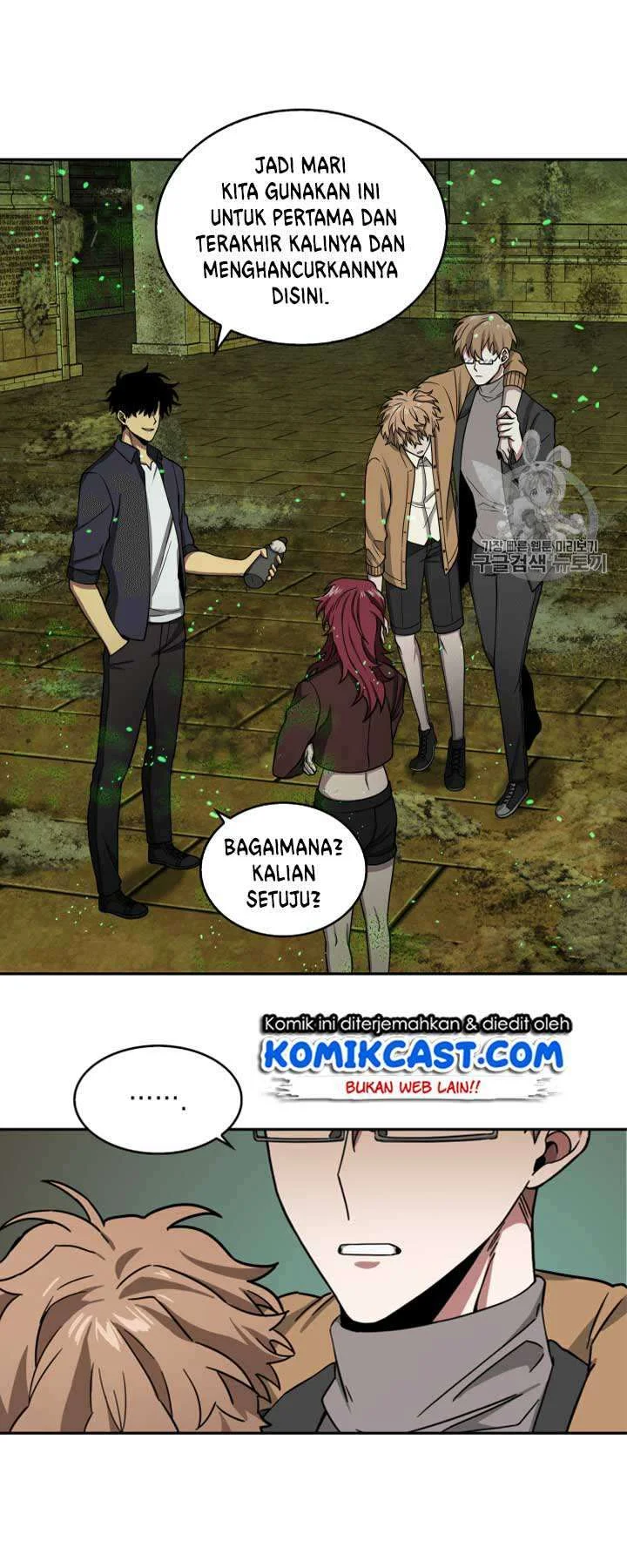 Tomb Raider King Chapter 108 Gambar 25