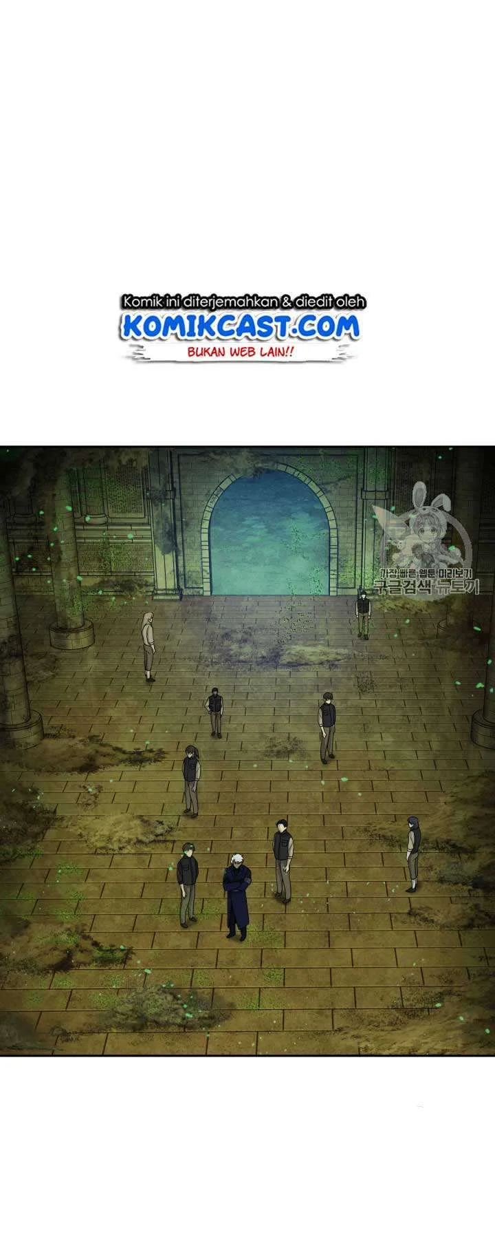 Tomb Raider King Chapter 108 Gambar 27