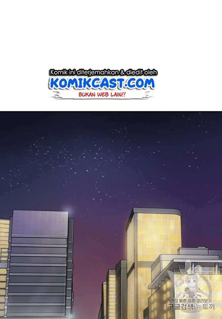 Tomb Raider King Chapter 109 Gambar 47