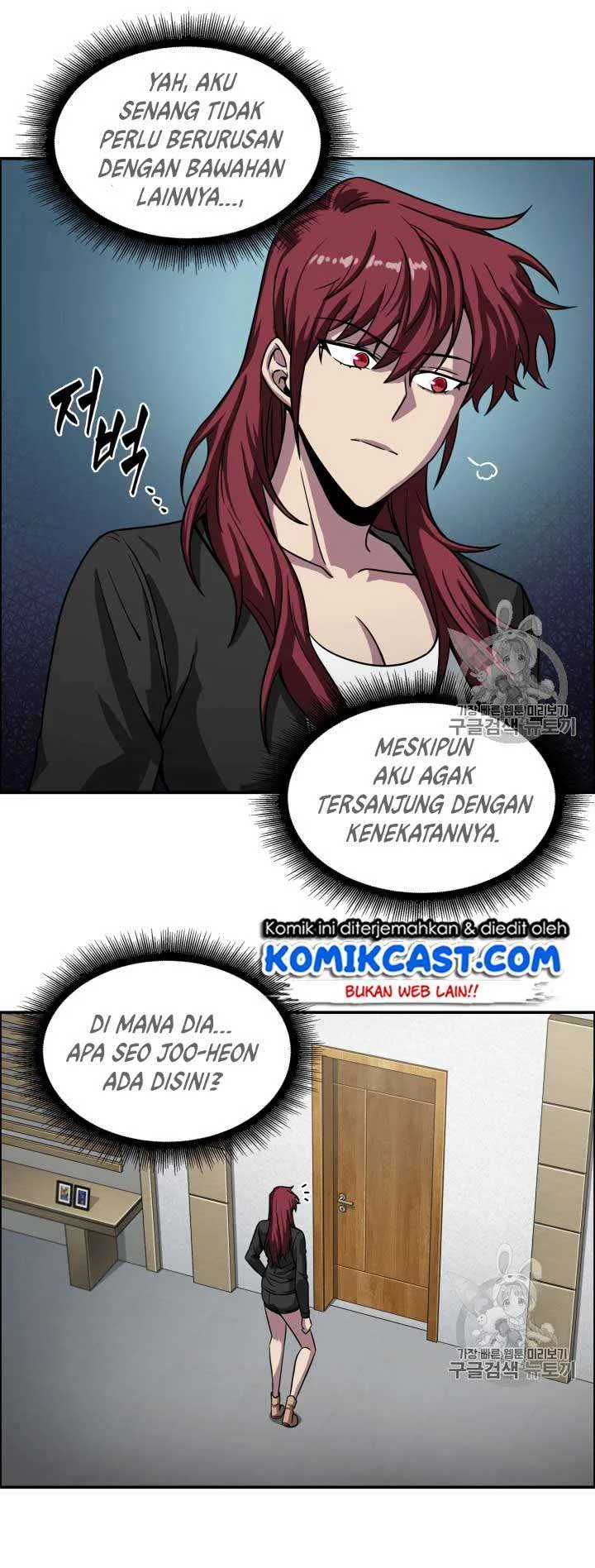 Tomb Raider King Chapter 111 Gambar 22