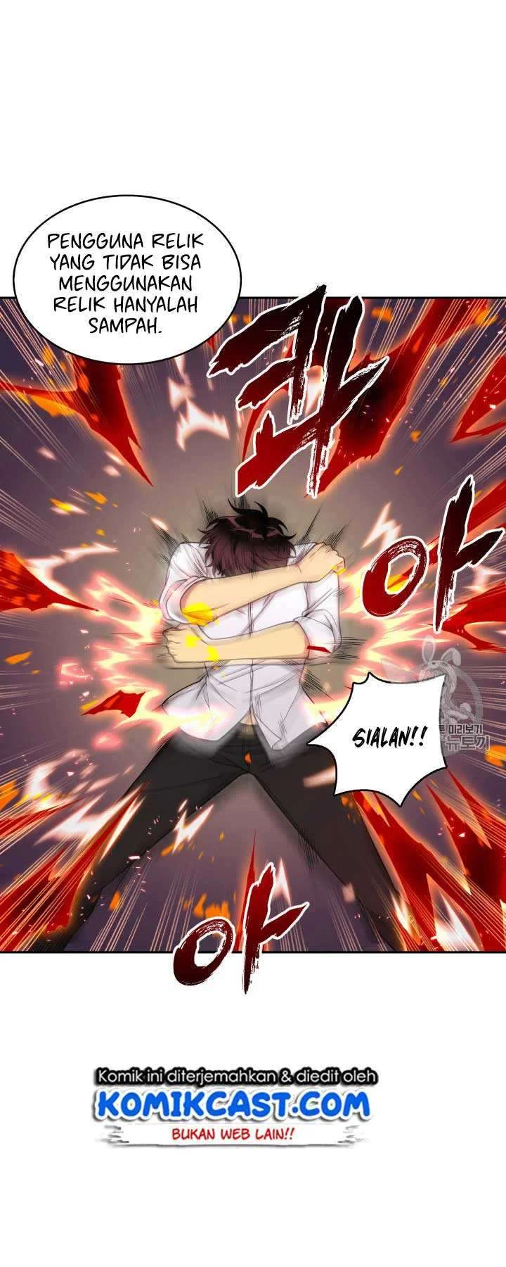 Tomb Raider King Chapter 112 Gambar 24