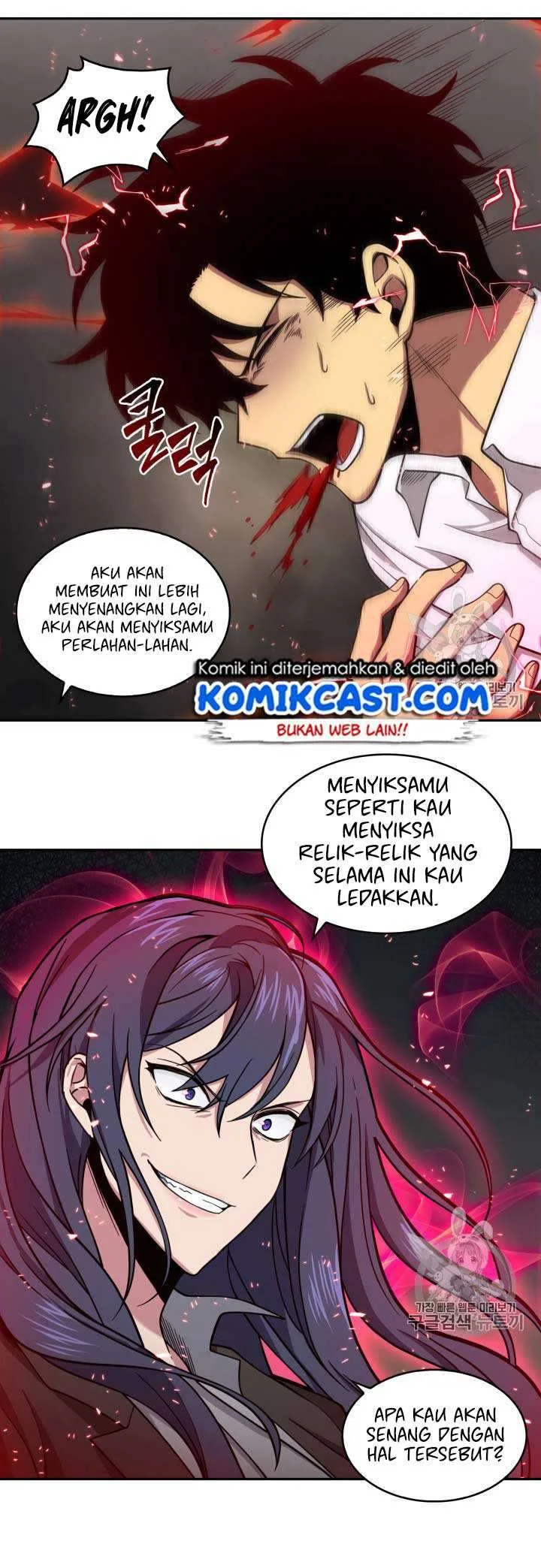Tomb Raider King Chapter 112 Gambar 25