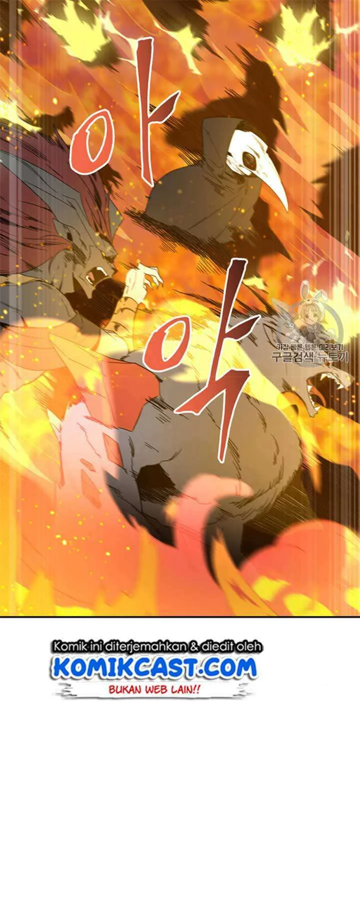 Tomb Raider King Chapter 114 Gambar 24