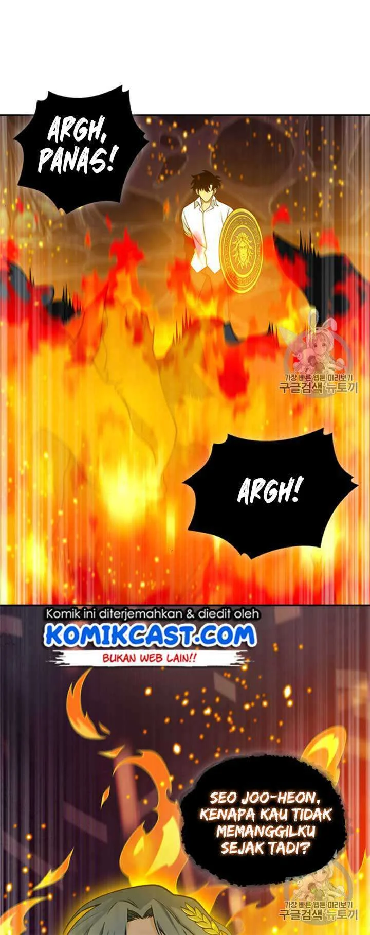 Tomb Raider King Chapter 114 Gambar 25