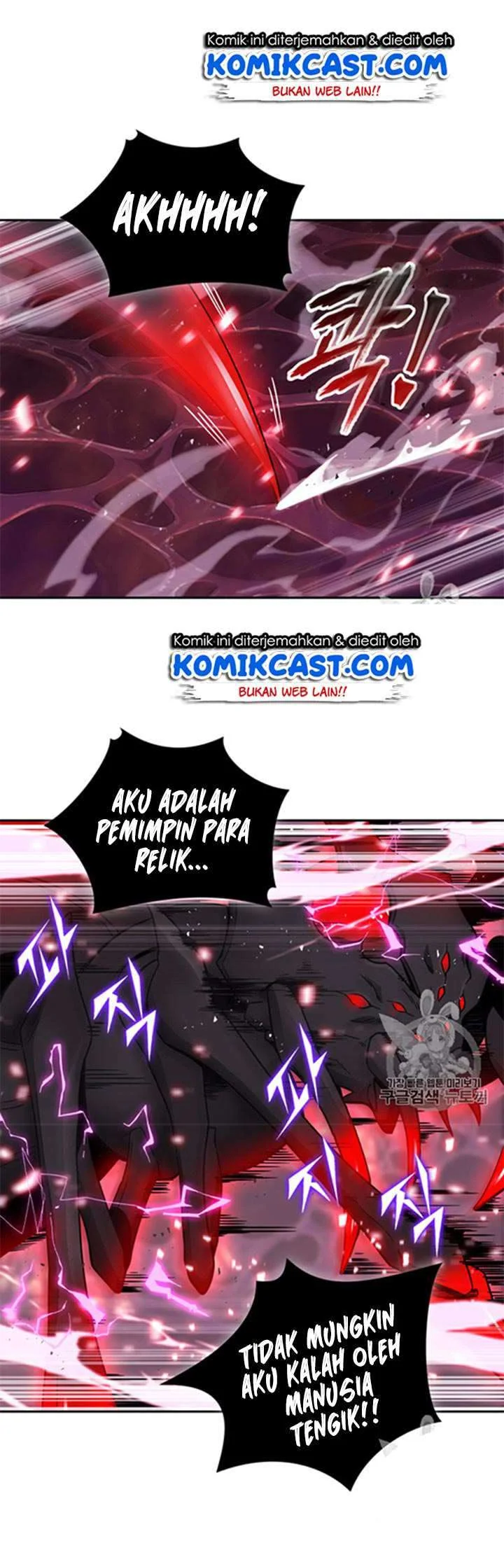 Tomb Raider King Chapter 115 Gambar 25