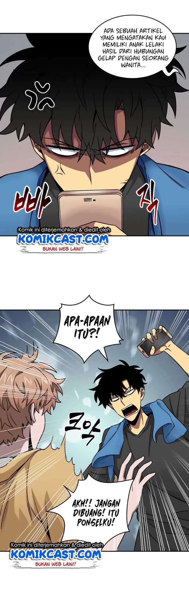 Tomb Raider King Chapter 117 Gambar 19
