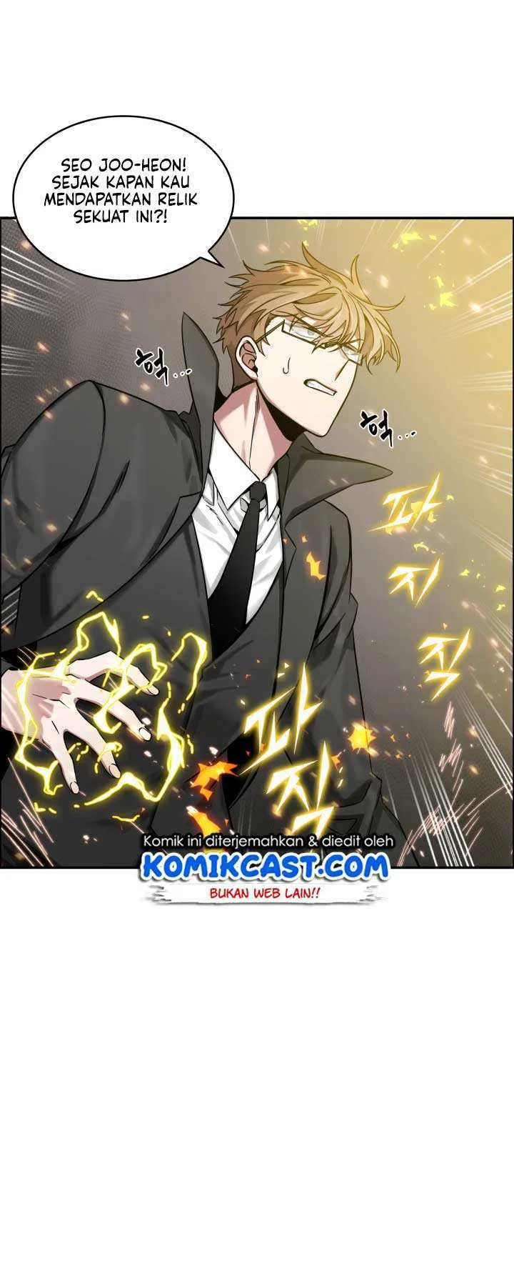 Tomb Raider King Chapter 122 Gambar 27